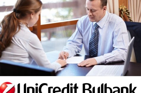 УниКредит Булбанк предлага възможности за работа и стаж